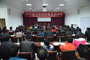 科技賦能 香飄田野——河源市科技咨詢服務(wù)中心成功舉辦百香果種植技術(shù)講座