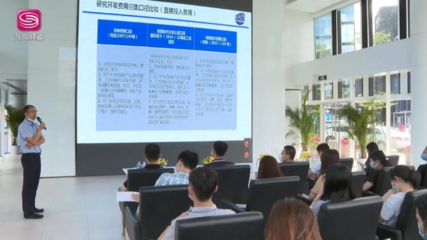 龍崗區(qū)'科技服務(wù)直通車(chē)' 精準(zhǔn)直達(dá)，將專業(yè)科技中介服務(wù)送到企業(yè)'家門(mén)口'